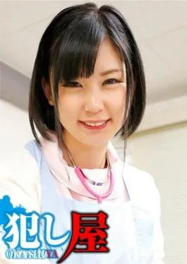 SVOKS-113 Studio Sadistic Village – Ai-san