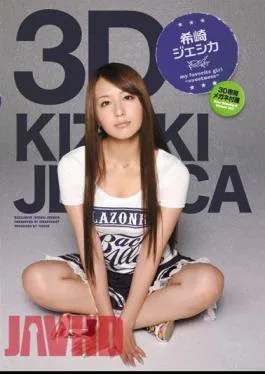 Uncensored IPTD-797 Jessica Saki Nozomi 3D