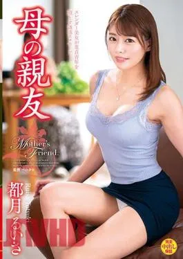 VEC-634 Mother’s Best Friend Ruisa Tsuzuki
